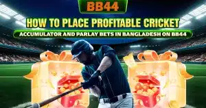 How To Place A Cricket Accumulator Bet In Bangladesh