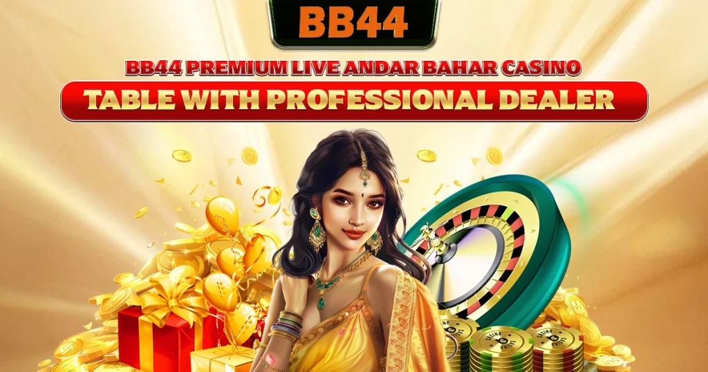 BB44 premium live Andar Bahar casino table with professional dealer
