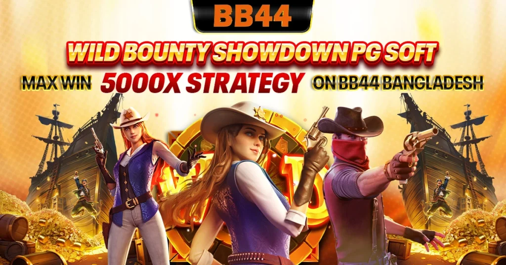 Wild Bounty Showdown PG Soft max win 5000x strategy on BB44 Bangladesh